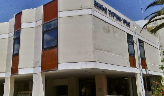 Κεφαλονιά: Δωρεά 48.000 ευρώ για τέσσερις νέους γιατρούς στο Νοσοκομείο – 1.000 ευρώ τον μήνα στον καθένα