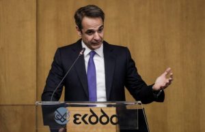 Άρχισαν οι παραδοχές στη ΝΔ: Από την αυτοδυναμία στο «με ποιον θα κυβερνήσουμε;»