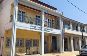 Περηφάνια για την Κεφαλονιά: Στην κορυφή της Ευρώπης μαθήτρια από τη Σάμη – Σπουδαία διάκριση και για μαθητή των Μεσοβουνίων