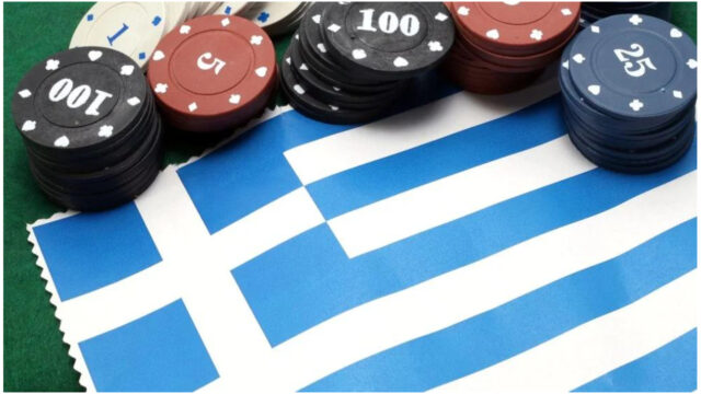 What Can You Do About νεα casino Right Now