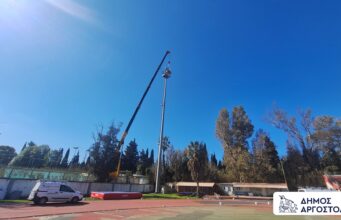 «Αλλάζει επίπεδο» το ΔΑΚ Αργοστολίου – Η κίνηση του Δήμου που μειώνει το ρεύμα κατά 60% (εικόνες)