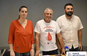 Η «Φλόγα της Αγάπης» έρχεται στην Κεφαλονιά – Η Ολυμπιονίκης Κατερίνα Θάνου σε Αργοστόλι και Ληξούρι (εικόνες+βίντεο)