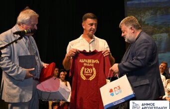 Αργοστόλι: Ελλάδα και Σερβία «ενώθηκαν» στον Κέφαλο – Μια ξεχωριστή βραδιά που γέμισε τη σκηνή με χορό και παράδοση (εικόνες+βίντεο)