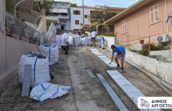 Αργοστόλι: Ξεκίνησε η ανάπλαση της οδού Θράκης – Σε εξέλιξη ένα ακόμη έργο του Δήμου Αργοστολίου από το «Αντώνης Τρίτσης» (εικόνες)