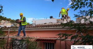 Αργοστόλι: Ξεκίνησε η αντικατάσταση της στέγης στο 1ο Νηπιαγωγείο – Οι πρώτες εικόνες από τις εργασίες