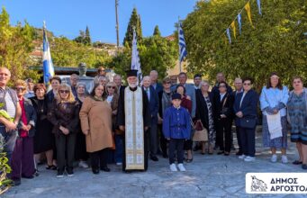 Σβορωνάτα: Τίμησαν τη μνήμη του ήρωα Συνταγματάρχη Δημητρίου Σβορώνου – 114 χρόνια από τη θυσία του (εικόνες)