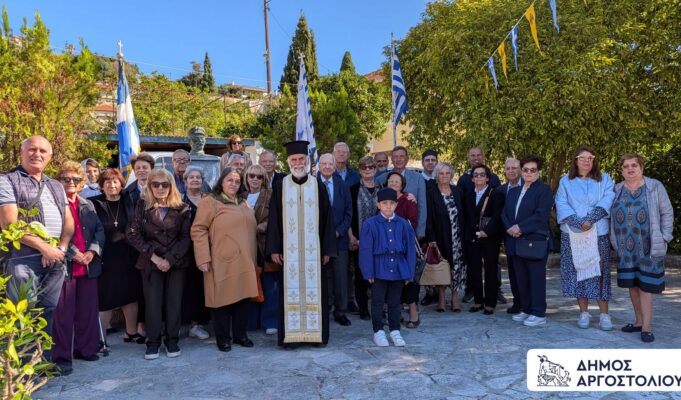 Σβορωνάτα: Τίμησαν τη μνήμη του ήρωα Συνταγματάρχη Δημητρίου Σβορώνου – 114 χρόνια από τη θυσία του (εικόνες)
