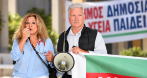 Κεφαλονιά: «20 νοσηλευτές φεύγουν, 31 κενά στα σχολεία» – Κραυγή αγωνίας για Υγεία και Παιδεία στο Αργοστόλι!