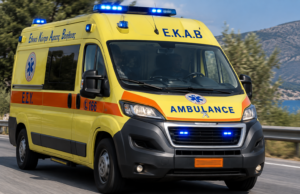 Τραγωδία στην Κεφαλονιά: Έχασε τη ζωή του 26χρονος – Υπό διερεύνηση τα αίτια