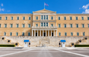 Βουλή: Στο τραπέζι αύξηση 50% στην αποζημίωση των βουλευτών για τις Επιτροπές – Από 50 στα 75 ευρώ