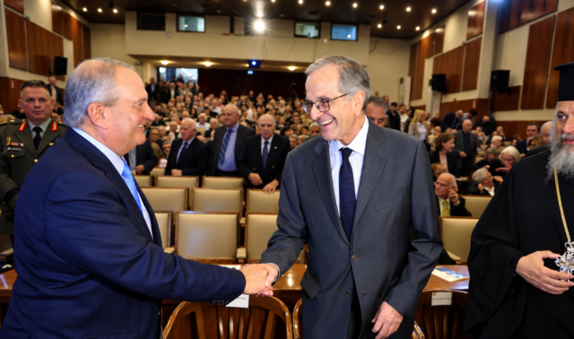 Επίσημος Χαιρετισμός σε Συνέδριο