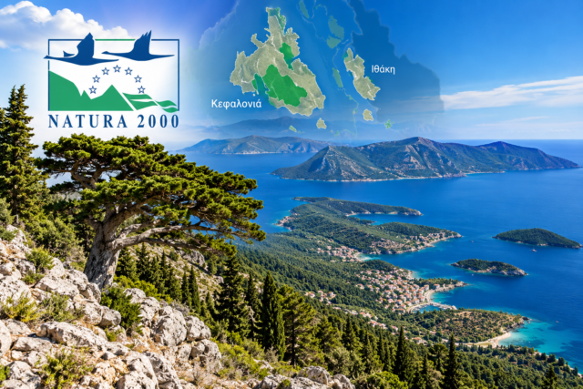 Πανοραμική Κεφαλονιά και Ιθάκη Natura 2000